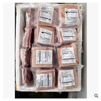 西班牙伊比利亚黑猪五花肉巴塔耶黑猪肉烤肉料理带皮五花肉韩式