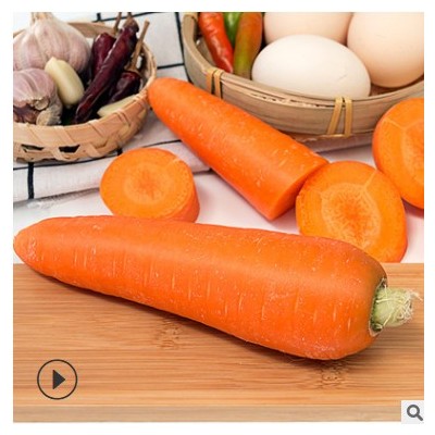 水果胡萝卜生吃甜脆水果型胡萝5斤 一件代发 包售后